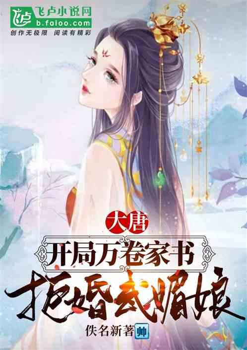 数码宝贝究极对决